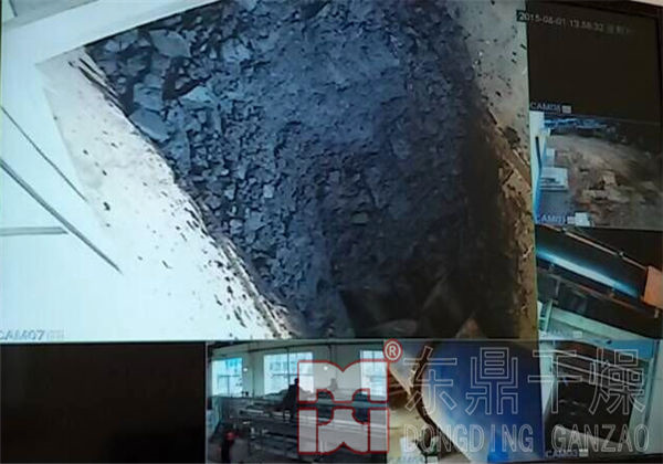 煤泥烘干機運行現場