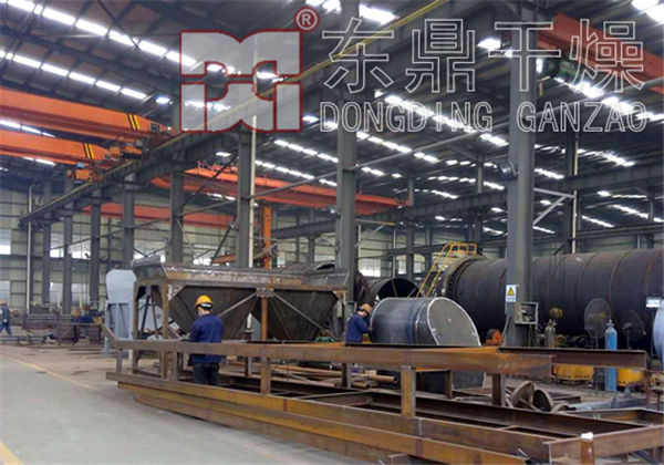 煤泥烘干設(shè)備