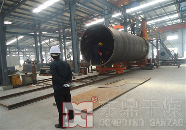 煤炭烘干機(jī)
