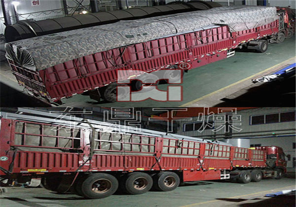 煤泥烘干機(jī)